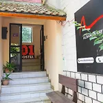 D1 * Tirana